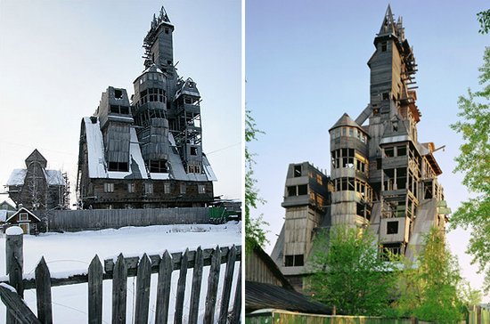Гангстерский Дом, Россия