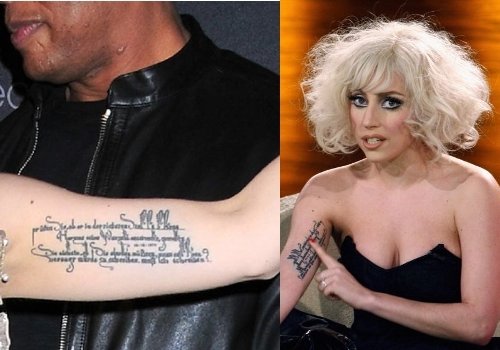 Lady Gaga