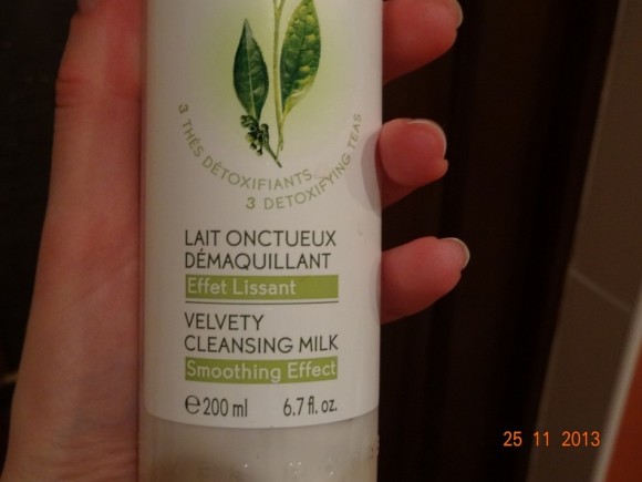 Yves Rocher. Шелковистое молочко для снятия макияжа с эффектом разглаживания Yves Rocher. Шелковистое молочко для снятия макияжа с эффектом разглаживания