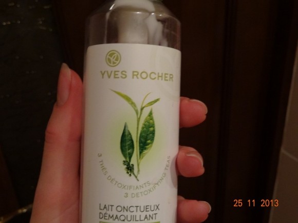 Yves Rocher. Шелковистое молочко для снятия макияжа с эффектом разглаживания