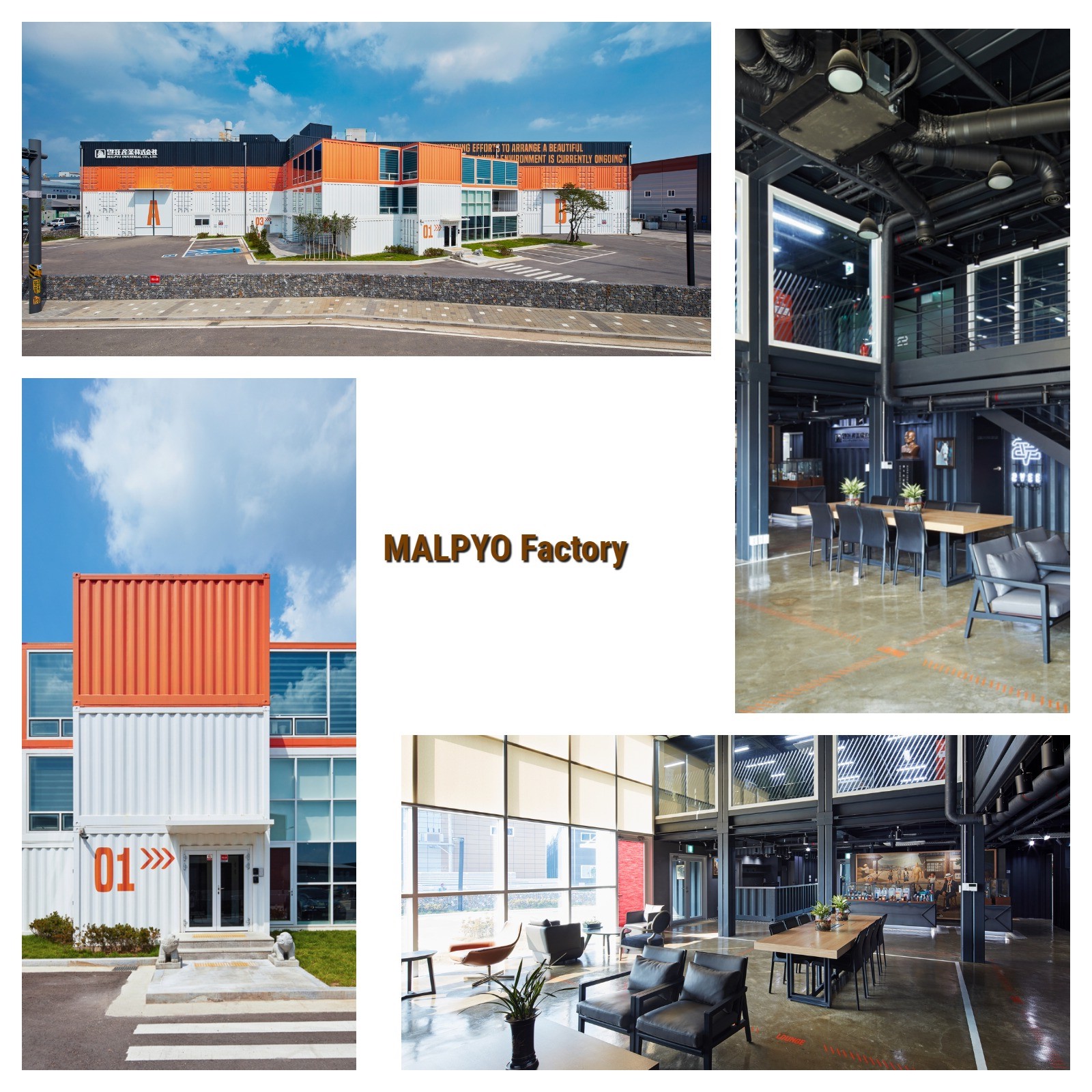 MALPYO Factory