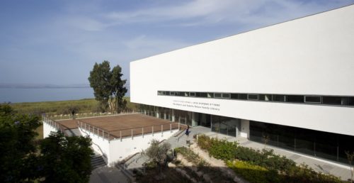 Kinneret College on the Sea of Galilee (2010)