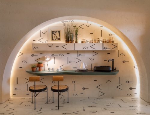 Pause Lounge / Ana Sawaia Arquitetura