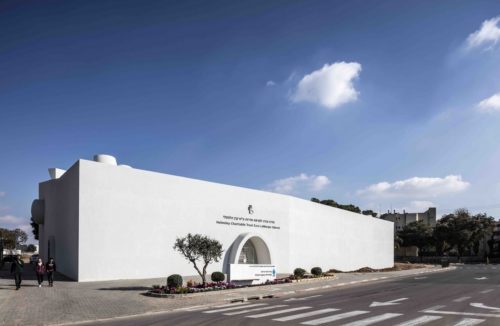 Ezra Lemarpe Medical Rehabilitation Center (2017)