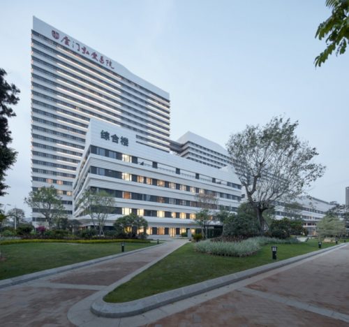 Xiamen Humanity Hospital. Lemanarc SA. 2018
